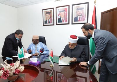 مفتي الأردن يجتمع مع الأمين العام لمجمع الفقه الإسلامي