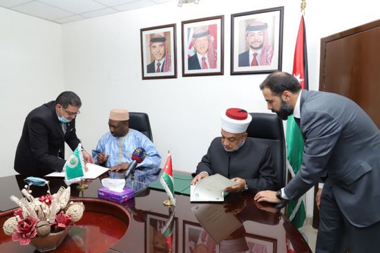  مفتي الأردن يجتمع مع الأمين العام لمجمع الفقه الإسلامي