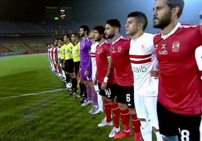 الأهلي يعلن انتهاء الخلاف مع الزمالك