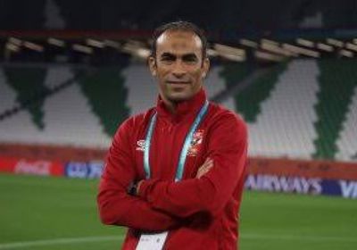 عبد الحفيظ: اغلقنا ملف افريقيا للحفاظ على الدوري