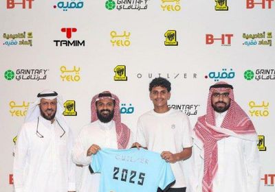 اتحاد جدة يتعاقد مع المرمش