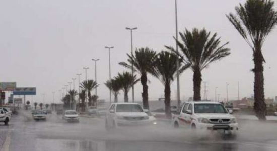 توقعات باستمرار هطول أمطار رعدية بمدن سعودية
