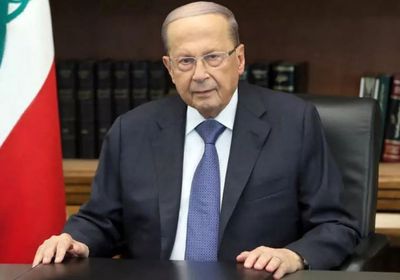 الرئيس اللبناني يحدد الاثنين المقبل موعدا للاستشارات النيابية لتسمية رئيس الحكومة