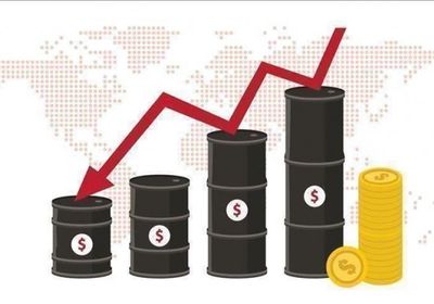 انخفاض نسبي لأسعار النفط بالأسواق العالمية