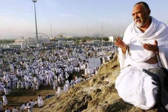 الصحة السعودية تدعو الحجاج لتجنب الإجهاد الحراري