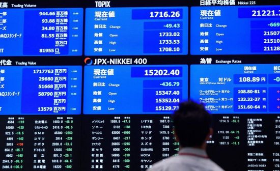 هبوط الأسهم اليابانية بسبب مخاوف من دلتا كورونا