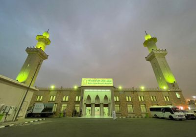  مسجد "المشعر الحرام" بمزدلفة.. يتهيأ لاستقبال الحجيج (صور)