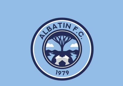 الباطن يكشف عن شعاره الجديد