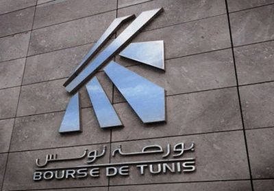 ارتفاع المؤشر الرئيس لبورصة تونس