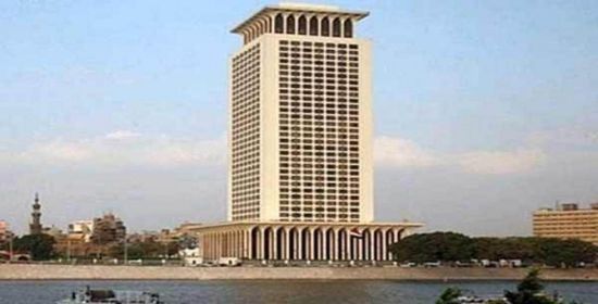 مصر تدين التفجير الإرهابي ببغداد