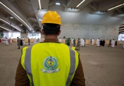 الدفاع المدني السعودي يرفع استعدادته بأرجاء جسر الجمرات