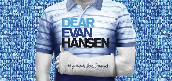 Dear Evan Hansen يفتتح الدورة 46 لمهرجان تورنتو