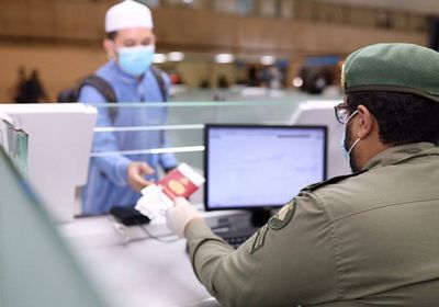السعودية تمدد صلاحية الإقامات للوافدين الموجودين خارج المملكة