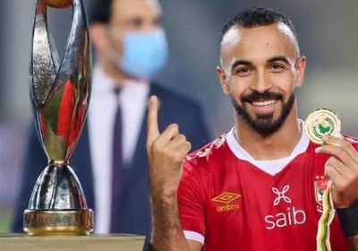 كاف: أفشة الأكثر مشاركة في الأهداف بدوري الأبطال