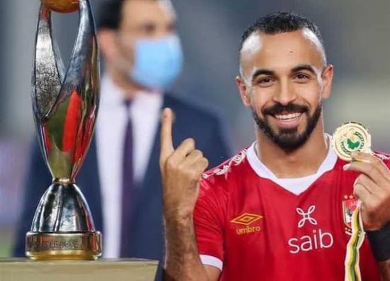 كاف: أفشة الأكثر مشاركة في الأهداف بدوري الأبطال