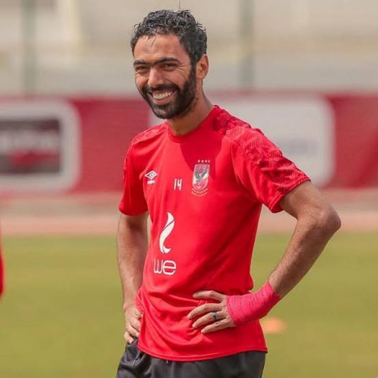 الشحات يغيب عن مران الأهلي الجماعي للإصابة