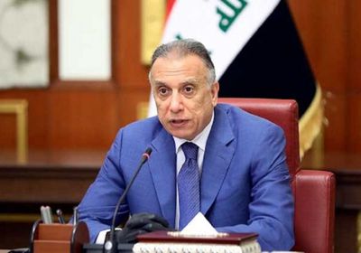 الكاظمي: &rlm;إرادة الحياة الحرة انتصرت على الإرهاب