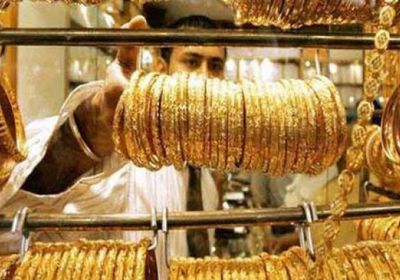 استقرار أسعار الذهب في الأسواق اليمنية اليوم الأربعاء