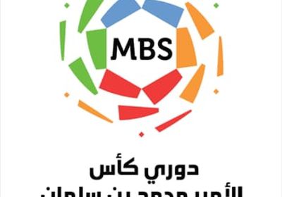 منح شركة الرياضة السعودية حقوق بث مسابقة الدوري