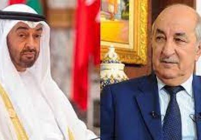 بمناسبة عيد الأضحى.. "بن زايد" و"تبون" يتبادلان التهاني هاتفياً