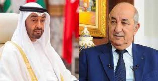 بمناسبة عيد الأضحى.. "بن زايد" و"تبون" يتبادلان التهاني هاتفياً