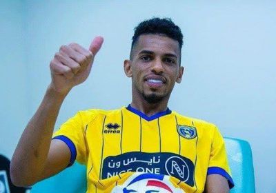 التعاون يكشف مدة غياب العسيري