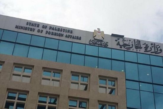 فلسطين ترحب بتشكيل لجنة التحقيق الدولية في العدوان الإسرائيلي