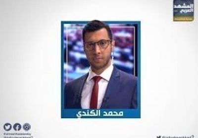 الكندي عن الشرعية الإخوانية: تصدر الفشل بمعاركها مع الحوثي