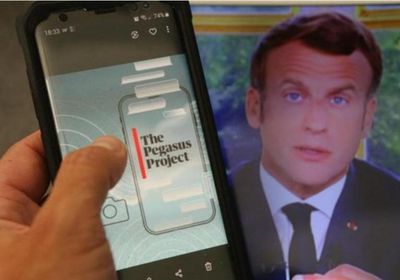 فرنسا تحقق في استخدام برنامج "بيجاسوس" للتجسس
