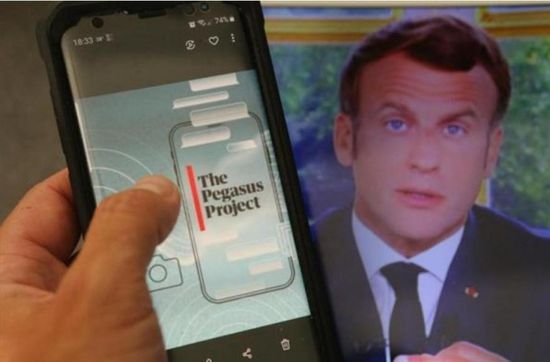 فرنسا تحقق في استخدام برنامج "بيجاسوس" للتجسس
