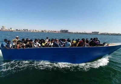 ليبيا.. إنقاذ 42 مهاجرًا غير شرعي
