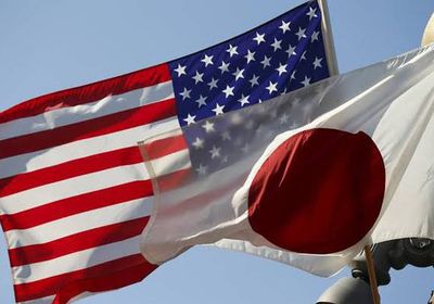 أمريكا واليابان تؤكدان أهمية التحالف الثنائي بين البلدين 