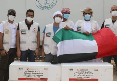 إنجاز مبادرة "هلال الإمارات" لتوزيع الأضاحي في سقطرى