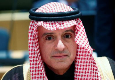 الجبير وبوناسو يبحثان تعزيز العلاقات بين السعودية والأوروغواي