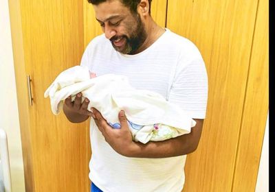 محمد جمعة يُرزق بمولودة جديدة