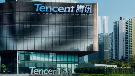  الصين تفرض غرامة مالية على شركة "تينسنت"