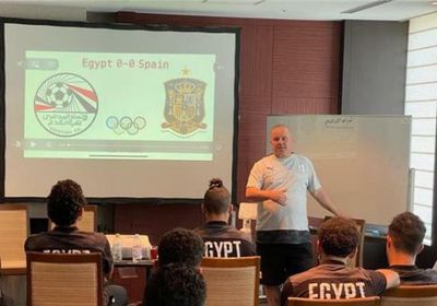 جلسة فنية للاعبي المنتخب المصري قبل مواجهة الأرجنتين