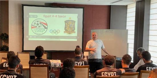 جلسة فنية للاعبي المنتخب المصري قبل مواجهة الأرجنتين