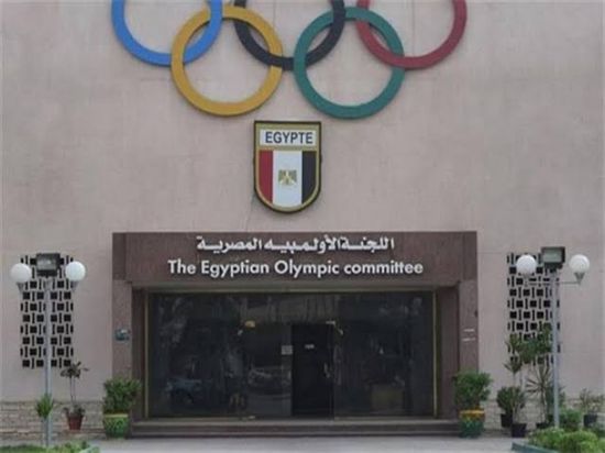 اللجنة الأولمبية المصرية تنتقد تصيد الأخطاء للبعثة