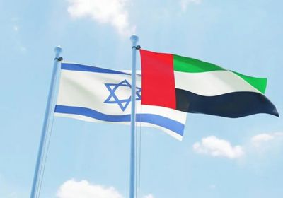 إسرائيل تعين أمير حايك سفيرا لدى الإمارات