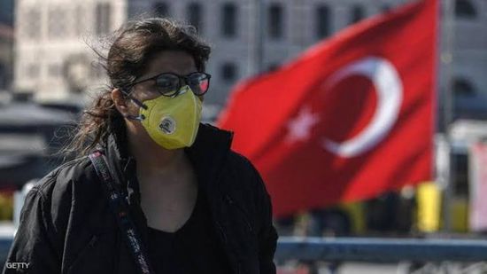 تركيا: 55 حالة وفاة و14230 إصابة جديدة بكورونا