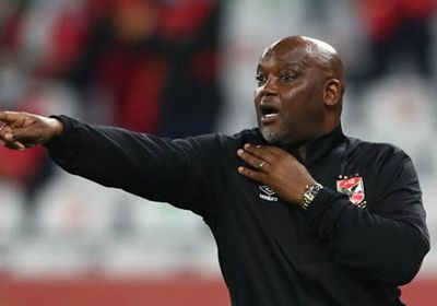 موسيماني: احتجت للدفع بأربع مهاجمين للفوز على الإنتاج