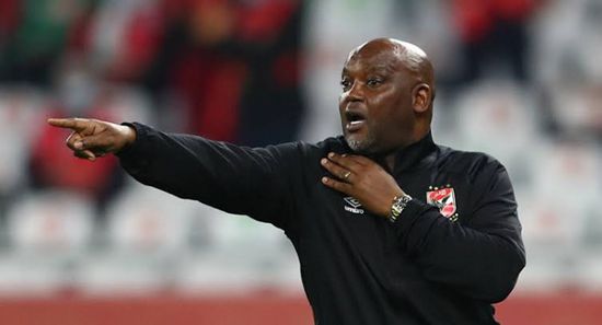 موسيماني: احتجت للدفع بأربع مهاجمين للفوز على الإنتاج