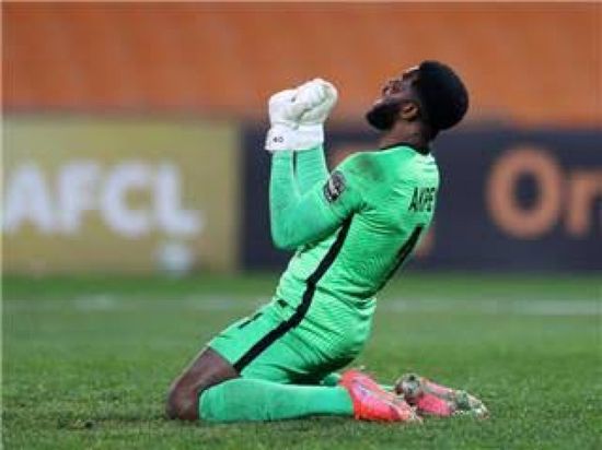 حارس تشيفز: الطرد أمام الأهلي وراء خسارة المباراة