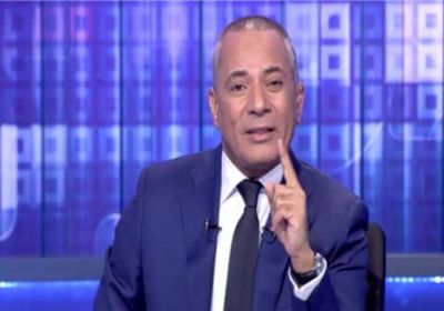 الإعلامي أحمد موسى: تونس تنتفض أمام "الإخوان" الإرهابية