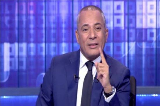 الإعلامي أحمد موسى: تونس تنتفض أمام "الإخوان" الإرهابية