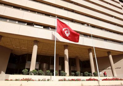  انخفاض حاد للسندات المالية عن البنك المركزي التونسي 