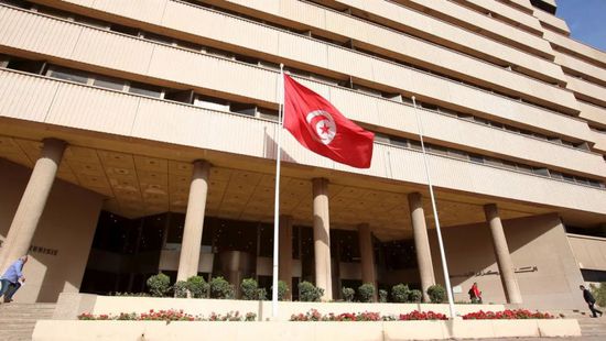  انخفاض حاد للسندات المالية عن البنك المركزي التونسي 