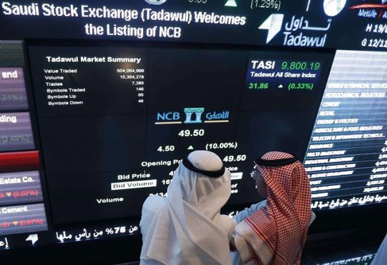 تداولات البورصة السعودية تبلغ 7 مليارات ريال