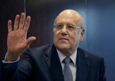 نجيب ميقاتي يصل إلى قصر بعبدا لتكليفه بتشكيل الحكومة الجديدة